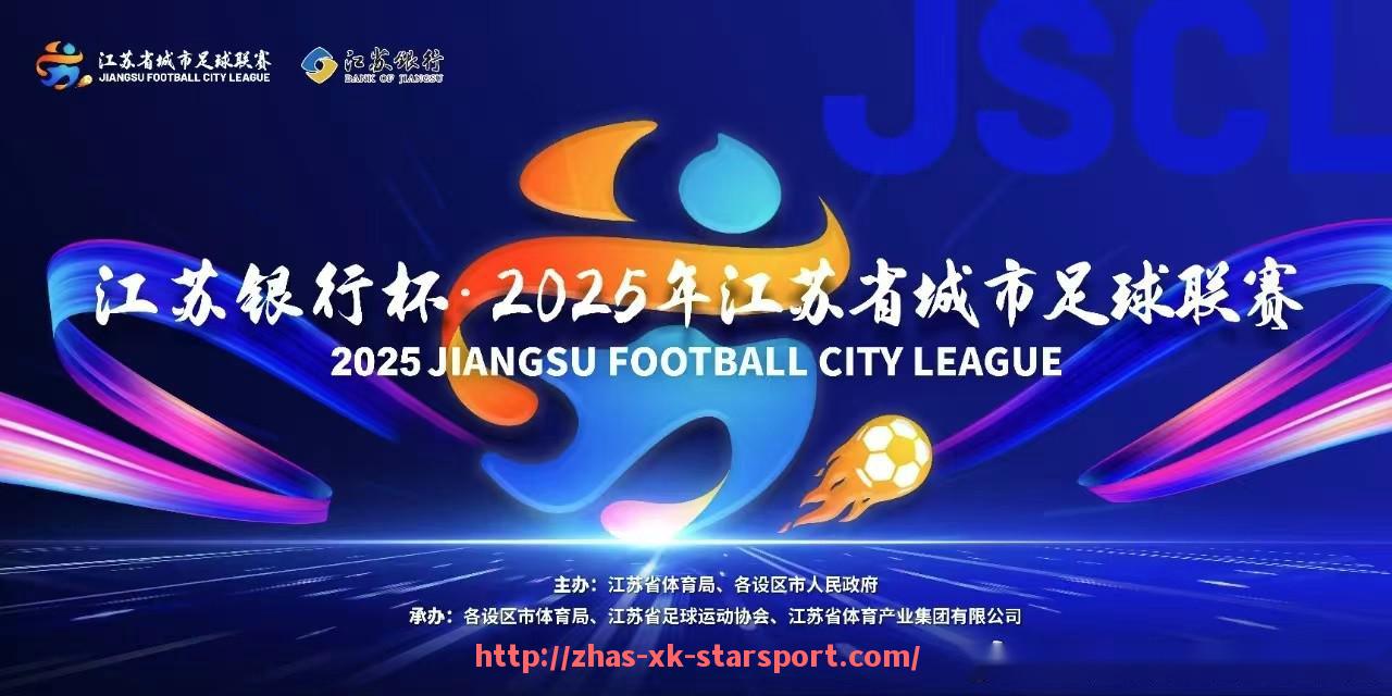 星空体育-篮球比赛中内线球员低位进攻技巧与防守对抗的提升方案